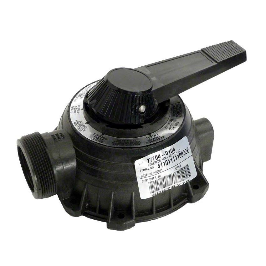 10.25" black starite multiport valve plug and cover assembly
