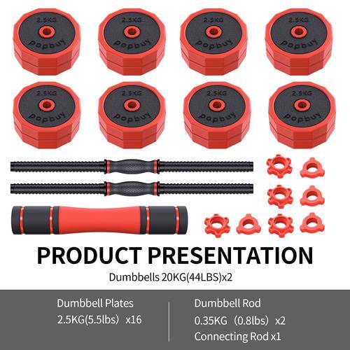 A Pair of Exercise Dumbbells Set,Dumbbell Weight Set Adjustable Weight Barbell Dumbbells Strength Training Equipment Barbell for Home Gym閿44 LBS*2閿