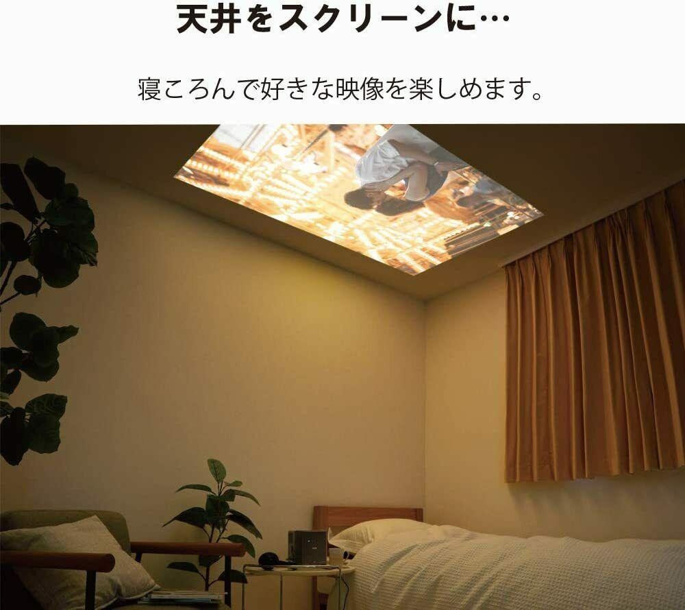 epson home projector ef-12 sound by yamaha 3lcd android tv full hd laser japan
