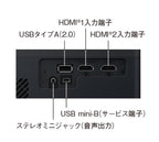 epson home projector ef-12 sound by yamaha 3lcd android tv full hd laser japan