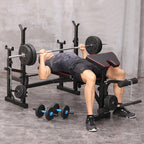ESULOMP Multifunctional Weightlifting Bench Press Bench Barbell Bed Squat Rack Barbell