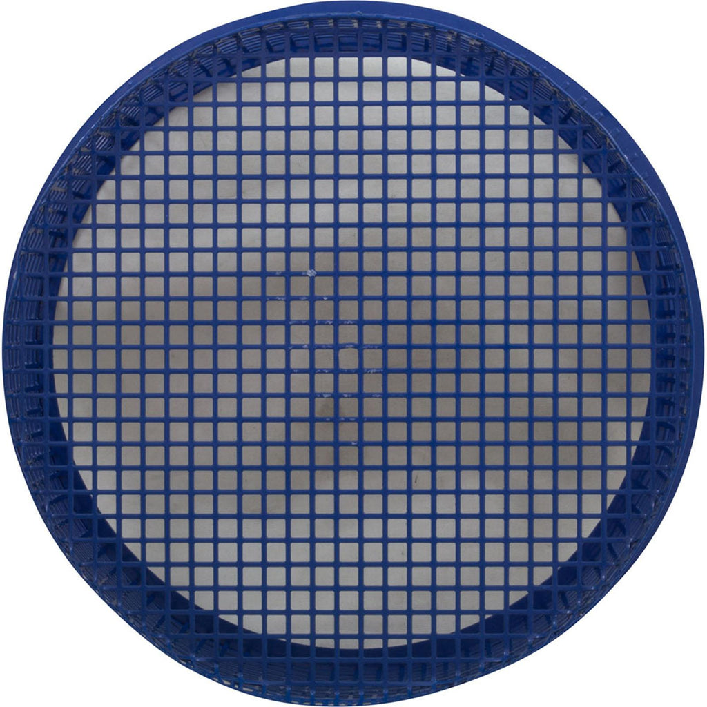 Aladdin Basket, Skimmer, Generic, Metal, Powder Coated 7-7/8" dia