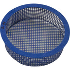 Aladdin Basket, Skimmer, Generic, Metal, Powder Coated 7-7/8" dia