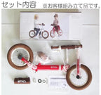 iimo  Bike 12" (Red)