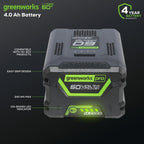 60V 4.0AH High Current (HC) Battery | Provides Fade-Power for Maximum Performance | Compatible with 75+ 60V  Tools