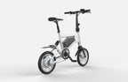 GlareWheel EB-X5 Foldable Electric Bike - White