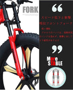 CHICAI High-Carbon Student Bike Adult 26-inch Beach Snow Fat Bike Mountain Cross-Country Steel Ultra-Wide Tire Sports Bike 21-30speed Low-Speed Racing (Size : 30-Speed)