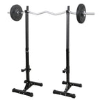 Squat Rack Adjustable Bench Press Weight Exercise Barbell Stand Gym Fitness