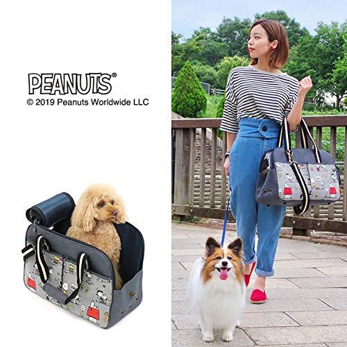 Pet Paradise Snoopy Family Handle Carry Bag [Small Dog] 752-91359 [Small Dog]
