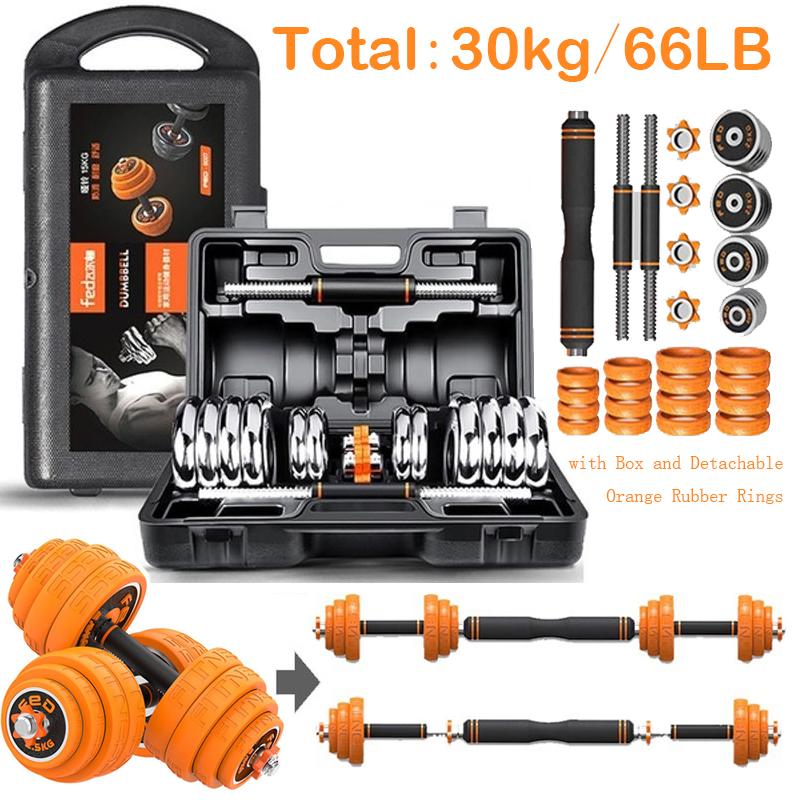 66LB Dumbbell Weight Set Adjustable Dumbbells Barbell - Black Plastic Box Packing, OranRubber Ring