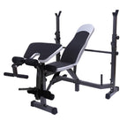 Sedroc Adjustable Weight Lifting Bench Press with Leg Extension and Curl All In One Home Gym