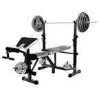 Sedroc Adjustable Weight Lifting Bench Press with Leg Extension and Curl All In One Home Gym