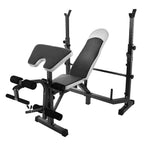Sedroc Adjustable Weight Lifting Bench Press with Leg Extension and Curl All In One Home Gym