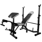 Sedroc Adjustable Weight Lifting Bench Press with Leg Extension and Curl All In One Home Gym