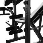 Sedroc Adjustable Weight Lifting Bench Press with Leg Extension and Curl All In One Home Gym