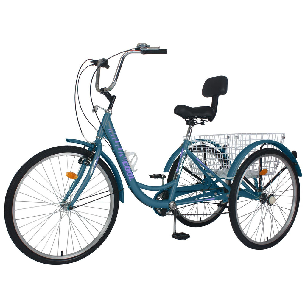 Lilypelle Adult Tricycles 7 Speed 16/20/24/26 Inch Three Wheel Bike Cruiser Cargo Trike with Low-Step Through Frame/LarBasket/Backrest Saddle for Men, Women