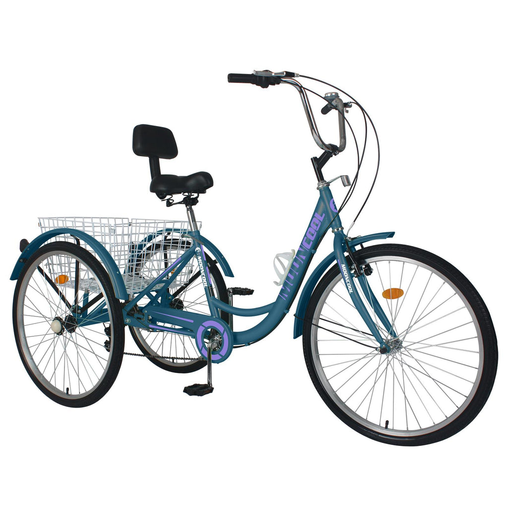 Lilypelle Adult Tricycles 7 Speed 16/20/24/26 Inch Three Wheel Bike Cruiser Cargo Trike with Low-Step Through Frame/LarBasket/Backrest Saddle for Men, Women