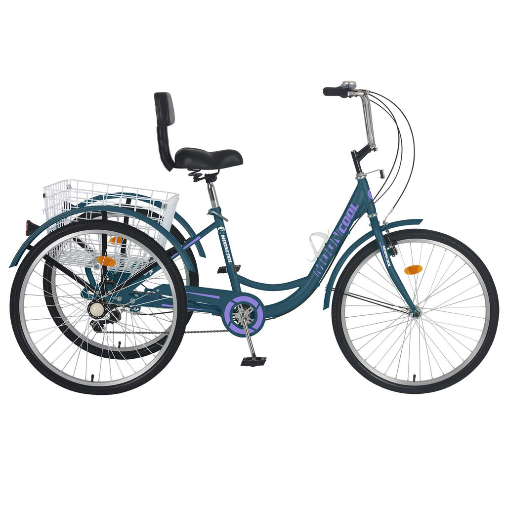 Lilypelle Adult Tricycles 7 Speed 16/20/24/26 Inch Three Wheel Bike Cruiser Cargo Trike with Low-Step Through Frame/LarBasket/Backrest Saddle for Men, Women