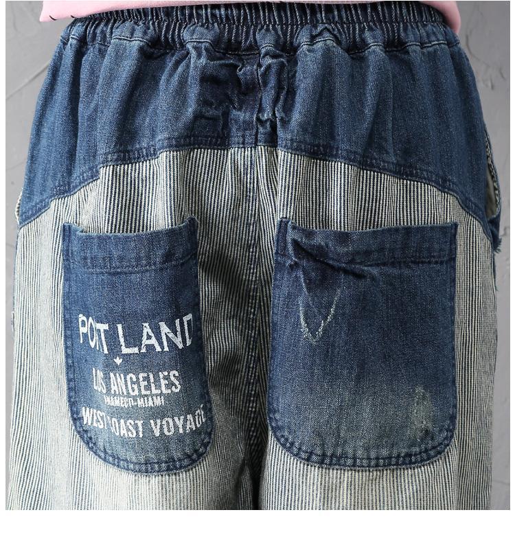 babakud women loose denim pants washed holes stitching spring autumn