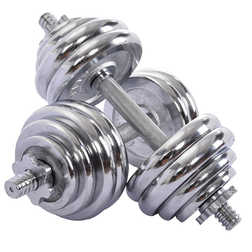 Adjustable Dumbbells 30KG/66LBS with Connector