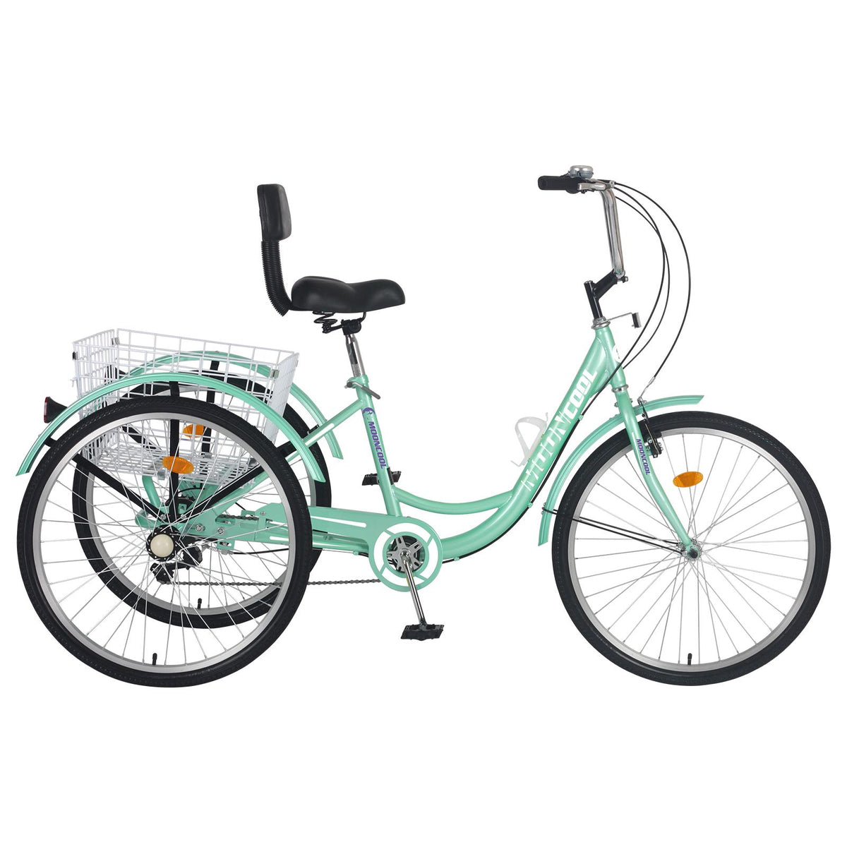 Lilypelle Adult Tricycles 7 Speed 20/24/26 Inch Three Wheel Bike Cruiser Trike with Low-Step Through Frame/LarBasket/Backrest Saddle for Men, Women, Seniors