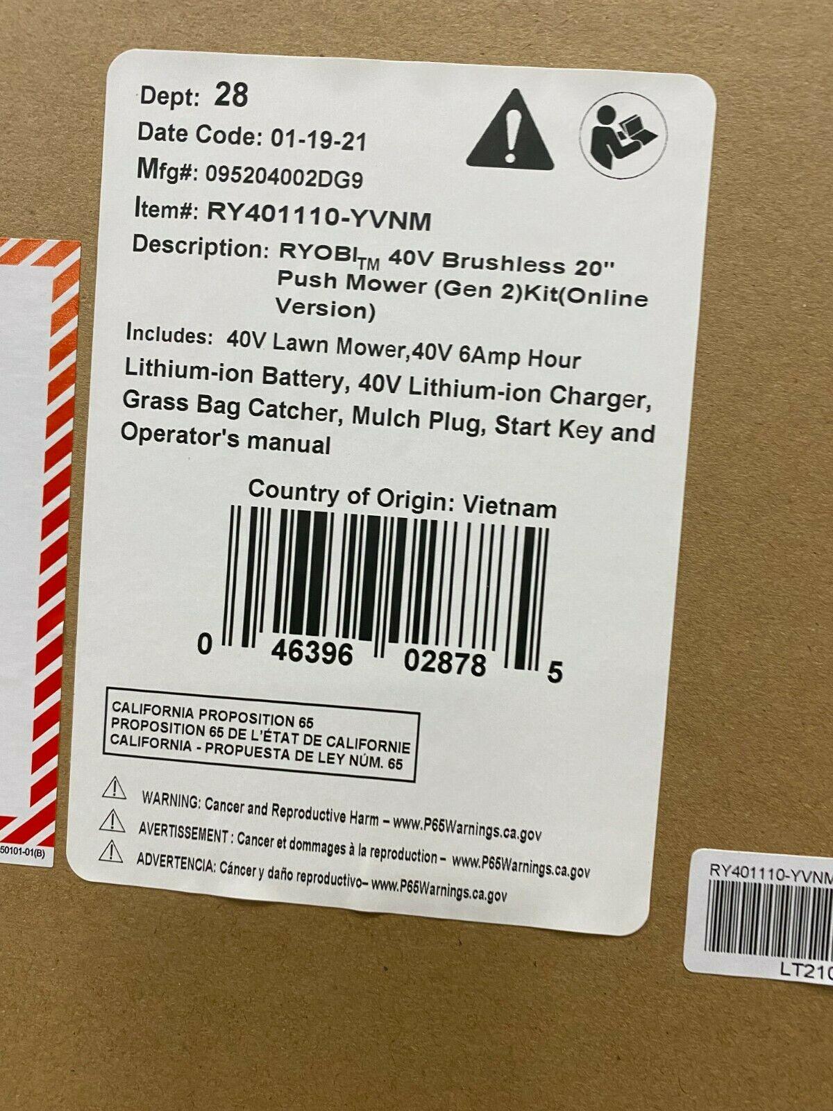 Battery Power Push Mower Brushless 20 in. Cordless 40V RY40111