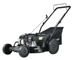 Gas Push Lawn Mower Outdoor Power Compact Lightweight 21in 3-N-1 170cc