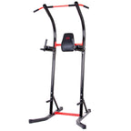 Body Champ Multifunction Power Tower