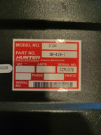 Hunter icon 30-419-1 Alignment Remote, old stock