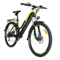 INTHEAIR Adults 26 In. 350 W Electric Mountain Commuter Bicycle for Women Men with 36 V/10.4 Ah Hidden Removable Battery, Fast Charge,  7 Speed Gears