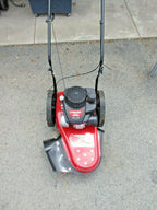 Brush mower 22 In. 140 Cc Gas Walk Behind String Trimmer Mower Troy bilt