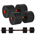 Adjustable Dumbbell Set Home Gym 50KG/110LBS