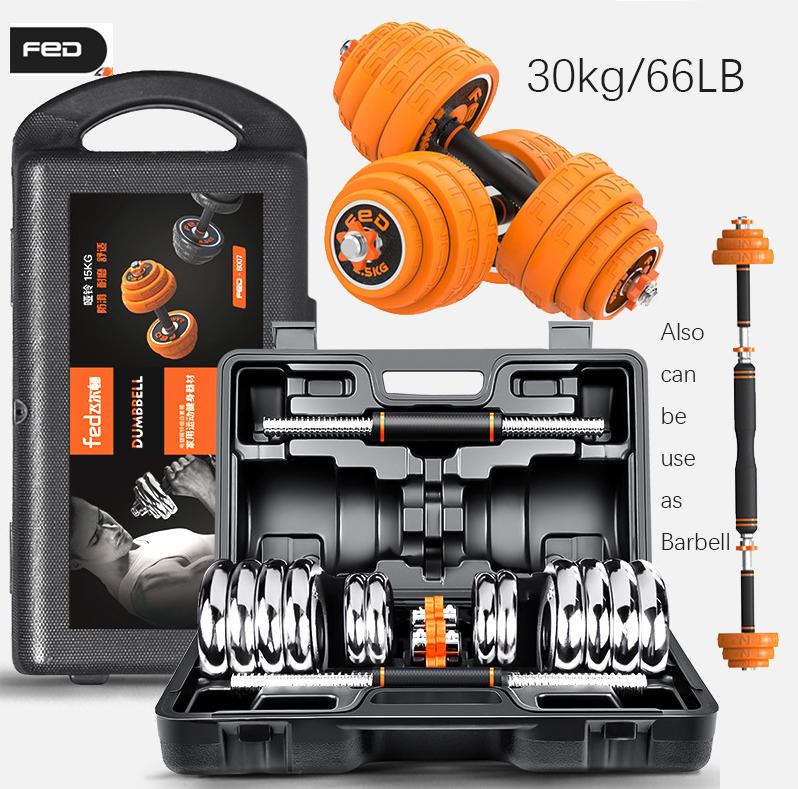 Pixnor 66 Lb. Dumbbell Weight Sets Electroplated Adjustable Dumbbell Barbell Set with Box and Detachable Rubber Ring for Home Fitness Training