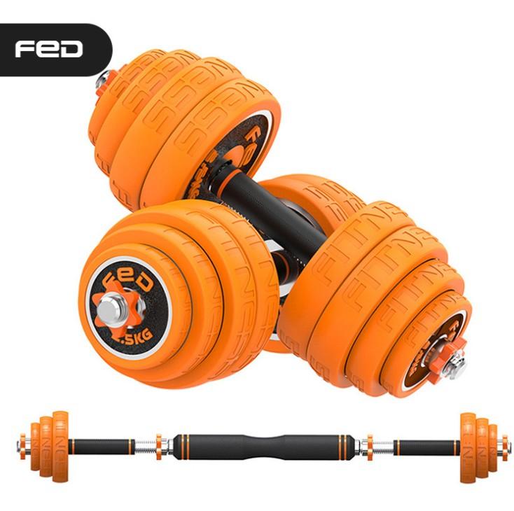 Adjustable 66LB Dumbbell Weight Sets for Home Gym Fitness Training with Box Pacand Detachable Rubber Ring, Orange