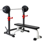 YOHOME PRODUCTS Barbell Rack 550lbs Max Load adjustable Squat Stand Dipping Station Weight Bench