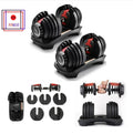 FitNest - Adjustable Dumbbells Set of 2 x 52.5 lbs Each Dumbbell (105 lbs Total)