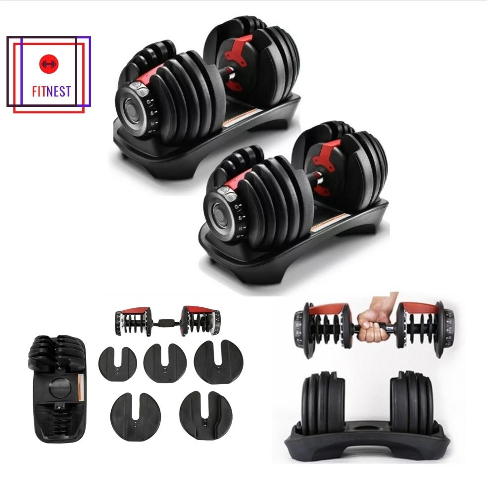 FitNest - Adjustable Dumbbells Set of 2 x 52.5 lbs Each Dumbbell (105 lbs Total)