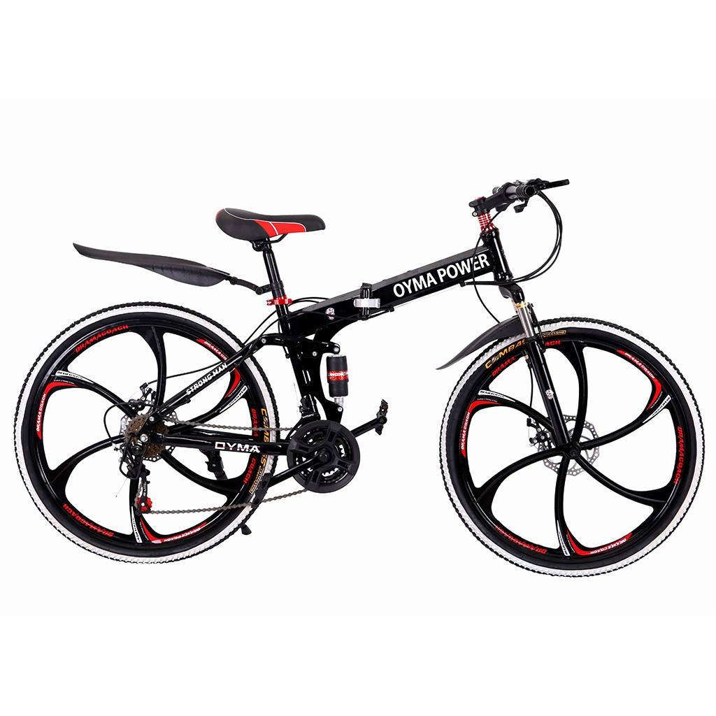 Black Friday Deals! LEBONYARD Outroad Mountain Bike in Sports &amp; Outdoors, 26-inch Wheels, 21 Speeds, Folding Bicycle with Double Disc Brakes, Red