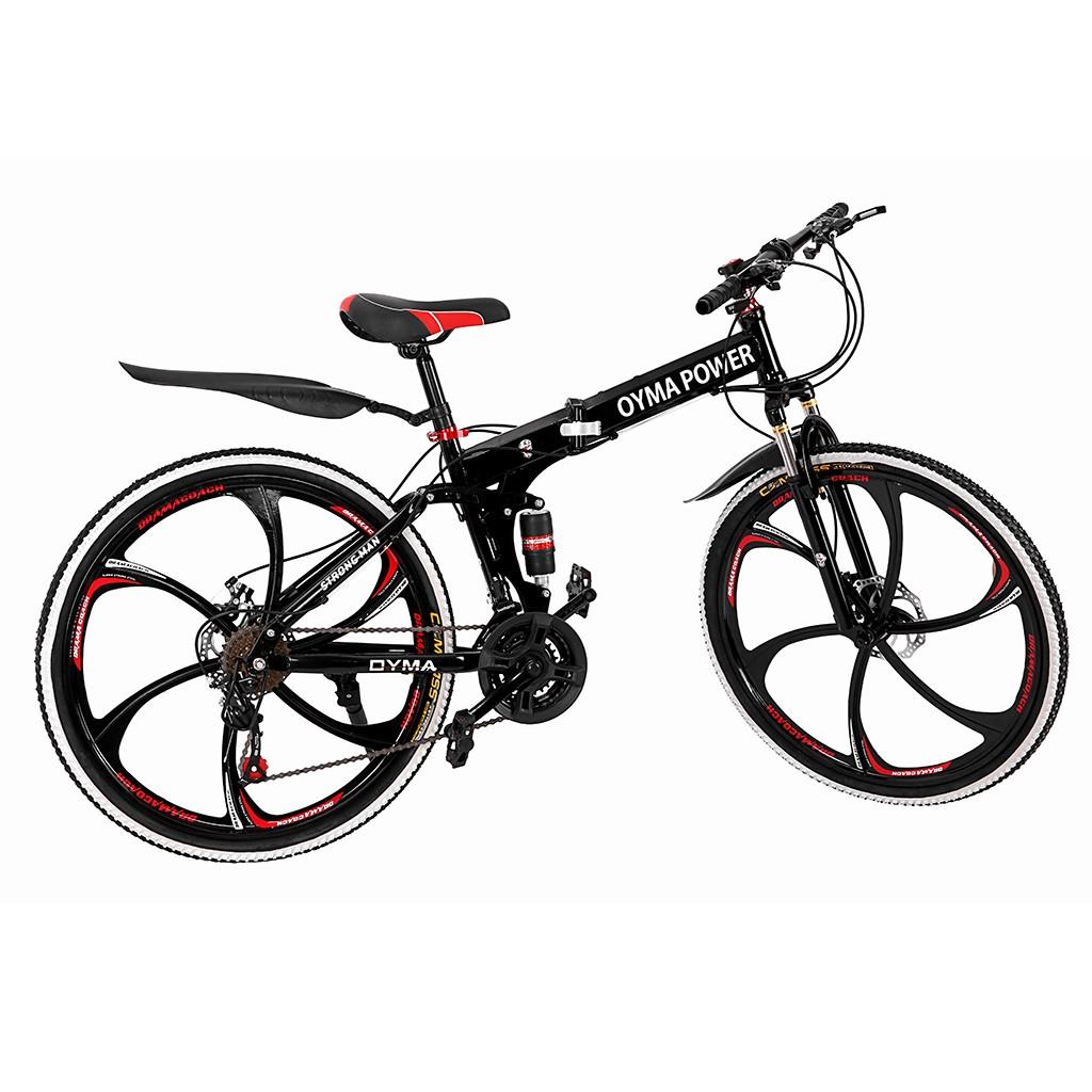 Black Friday Deals! LEBONYARD Outroad Mountain Bike in Sports &amp; Outdoors, 26-inch Wheels, 21 Speeds, Folding Bicycle with Double Disc Brakes, Red