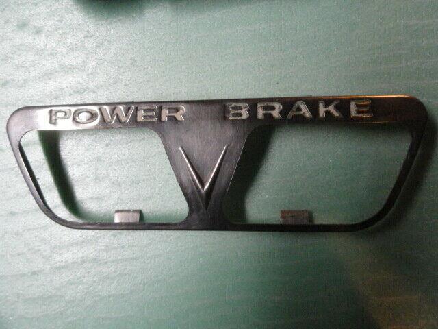 CADILLAC 1959 ELDORADO POWER BRAKE  ELDORADO FLEETEMERGENCY SS
