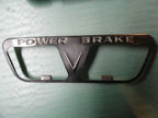 CADILLAC 1959 ELDORADO POWER BRAKE  ELDORADO FLEETEMERGENCY SS