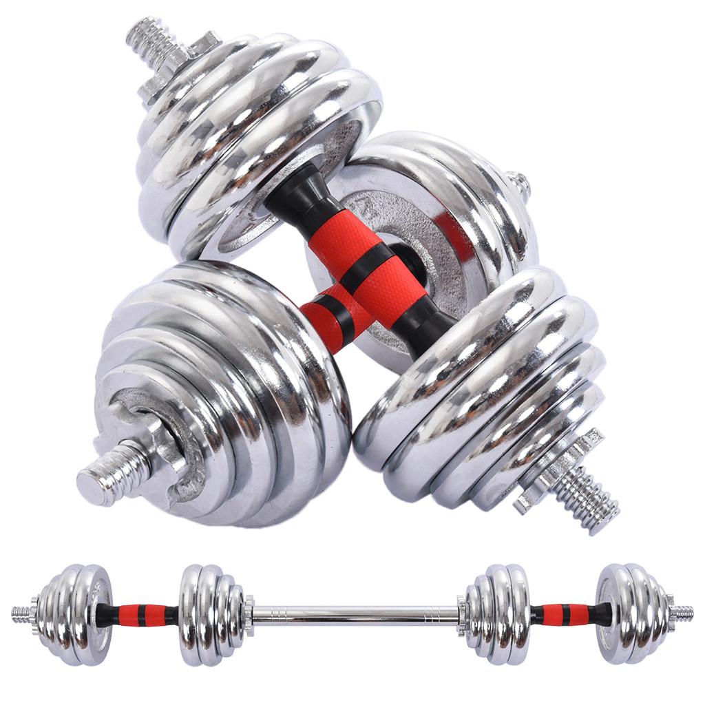 66LBS Adjustable Dumbbells Set
