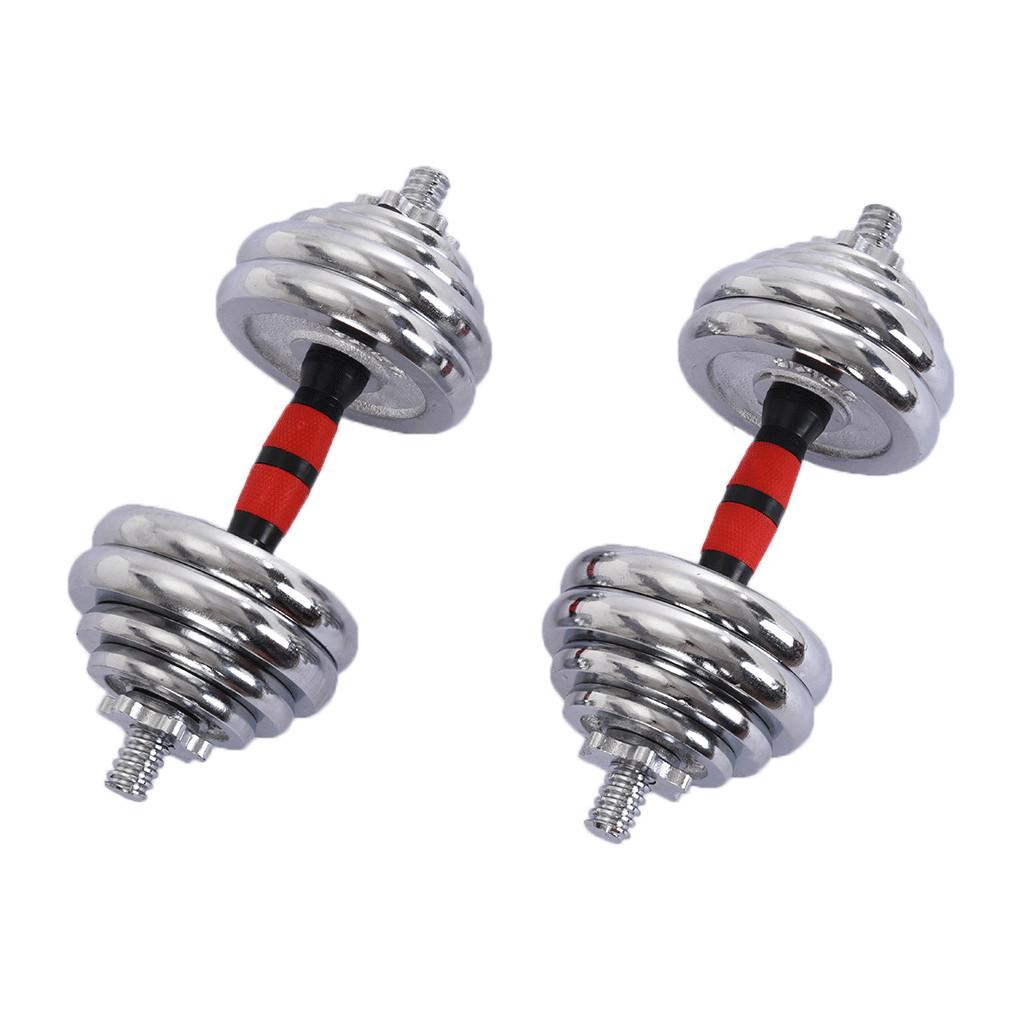 66LBS Adjustable Dumbbells Set