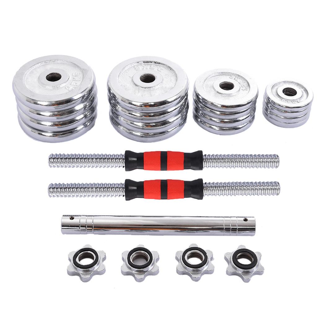 66LBS Adjustable Dumbbells Set