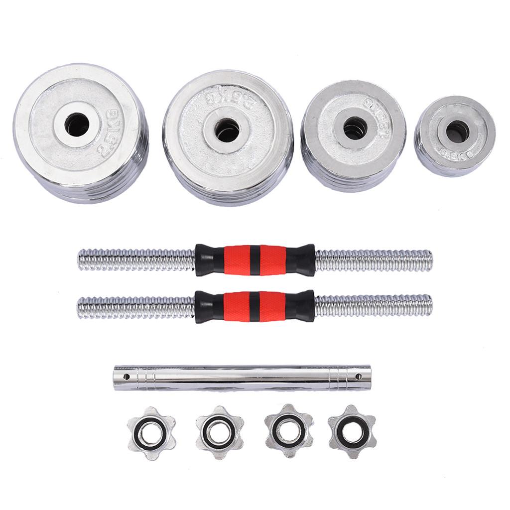 66LBS Adjustable Dumbbells Set