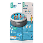 Fast Set 57444E-BW 12 Foot x 30 Inch 1,421 Gallon Inflatable Above Ground Backyard Swimming Pool Set with 330 Gallon