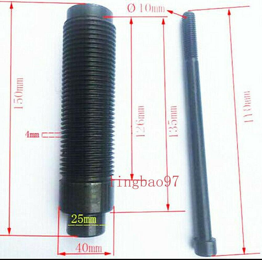 1Set  Machine 40mm Wheel  Conversion Shaft Kit Steel Metal