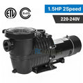 1.5hp 2 speed 230v 1.5" npt inground swimming pool pump motor w/strainer hayward