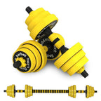 Adjustable Dumbbell Barbell Weight Pair Weight Multifunction Home (66Lb閿