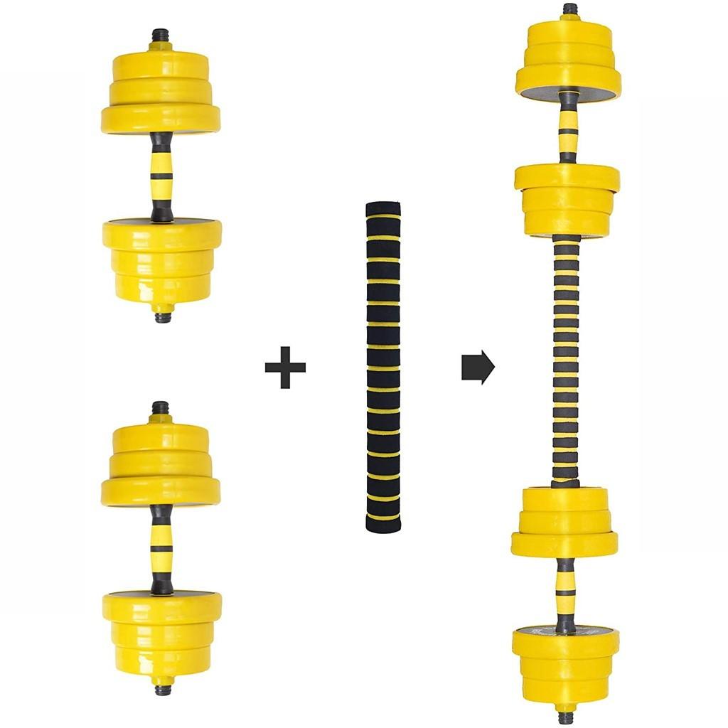 Adjustable Dumbbell Barbell Weight Pair Weight Multifunction Home (66Lb閿